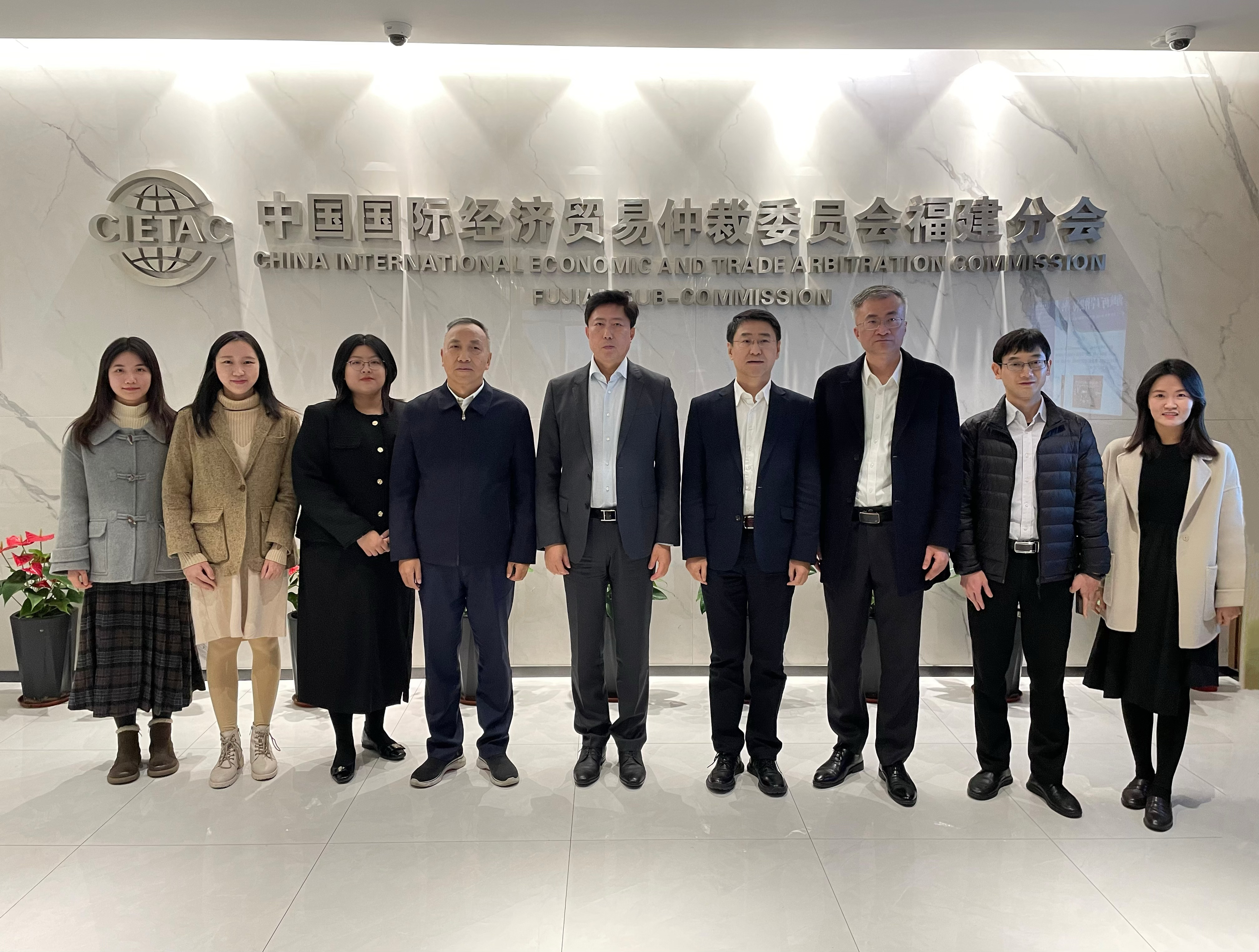 中国贸促会副会长于健龙莅临贸仲福建分会和海峡两岸仲裁中心调研