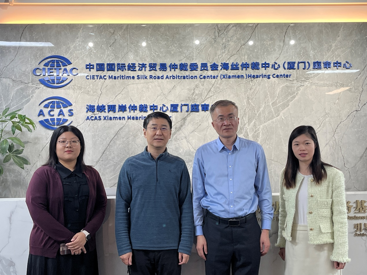 贸仲仲裁院副院长谷岩一行赴厦门庭审中心调研