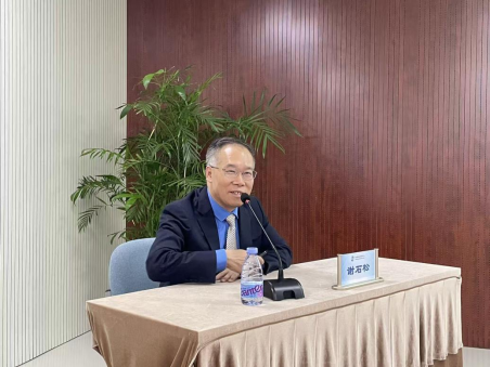 “仲裁员面对面：国际商事仲裁的前沿问题与案例解析”实务沙龙成功举办